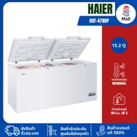 ราคา HAIER ตู้แช่แข็งฝาทึบ 2 ระบบขนาด 15.2 คิว รุ่น HCF 478DP (40907997789)