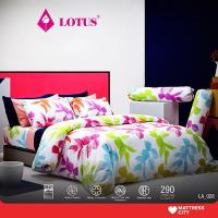 ราคา LOTUS ชุดผ้าปู 3.5ฟุต 3ชิ้น รุ่น Aura Print รหัส LA 028 (14645971458)