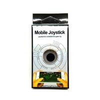 ราคา จอยเกมส์มือถือ จอยมือถือ จอย rov Joystick Mini จอย joy ROV (406419580)