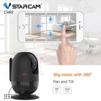 ราคา VSTARCAM C48S (2MP) HD 1080P กล้องวงจรปิดไร้สาย IP Camera (7838857536)