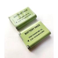 ราคา (แพ๊คคู่ 2 ก้อน) แบตเตอร์รี่กล้อง Canon Digital Camera Battery NB-12L (Green) (3955619140)
