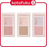 ราคา Japan Tokiwa Sana Excel Eye Nuancer Eyeshadow Palette 1.8g EN01 / EN02 / EN03 (28123017589)