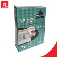 ราคา พลาสติกเคลือบบัตร Delta Laminating Film 125mic ขนาด 75 x 110 mm. 100 แผ่น (9280339029)