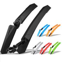 ราคา บังโคลนจักรยานเสือภูเขา THAIBIKE SB-328 (3917521116)