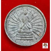 ราคา พระปิดตาพังพกาฬ วัดมะม่วงขาว (25974666275)