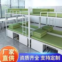 ราคา เครื่องมือยุติธรรมภายในเตียงสองชั้นโต๊ะเรียนตู้พนักงานค่ายโครงเหล็กเตียงใต้เตียงโต๊ะล่างสองชั้นหน่วยหอพักมาตรฐานเดียว MXYM (40726545895)