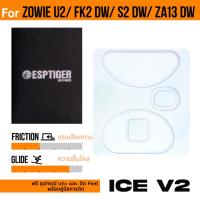 ราคา ✨พร้อมส่งด่วน จากไทย✨เมาส์ฟีทTiger ICE V.2 Mouse Feet สำหรับเมาส์ ZOWIE U2 -FK2 DW - S2 DW - ZA13 DW (40968952141)
