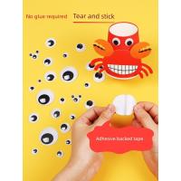 ราคา ซานต้า กระดาษย่น กิจกรรมดวงตาสีดำและสีขาวสติกเกอร์ทำด้วยมือเด็กอนุบาลสัตว์เล็กสติกเกอร์ลูกตาอุปกรณ์วัสดุ DIY (46950615843)