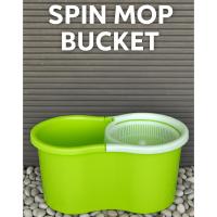 ราคา ถังปั่นถูพื้น Spin Mop Super MOP 2in1 Spin Mop หมุน– ถังเท่านั้น (ไม่มีไม้) (43008578412)