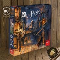 ราคา Mr. Jack (Revised Edition) บอร์ดเกมแท้ คู่มือภาษาอังกฤษ (25400985357)