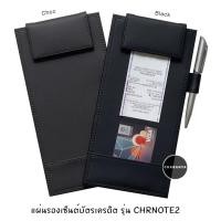 ราคา เกรด A อย่างดี สมุดเซ็นต์บิล สมุดเซ็นต์บัตรเครดิต เดิน เช็คบิล ร้านอาหาร โรงพยาบาล ห้างสรรพสินค้า Bill Pad / Slip folder (26062019507)