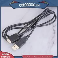 ราคา [colog.th] สายชาร์จซิงค์ข้อมูล USB สําหรับ Sony E052 A844 A845 Walkman MP3 MP4 Player LPE7 (27613559592)