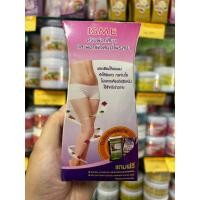 ราคา อิสมี ครีมฟอกสีขนและพอกผิวสมุนไพร (13491641885)