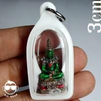 ราคา รูปหล่อพระแก้วมรกต ลงยาเขียว วัดพระศรีรัตนศาสดาราม พร้อมกล่องเดิม (23300840279)