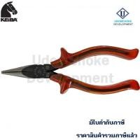 ราคา คีม KEIBA T-306S-6" ปากแหลมด้ามหนาปัดเงา สีส้ม (11348514658)