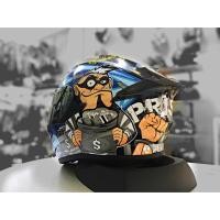 ราคา Bilmola NEX Polizia Blue (2261275168)