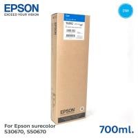 ราคา ตลับหมึกแท้Epson Sure Color S30670/S50670 Ink Cartridge -T6892 Cyan (C13T689200) สีฟ้า (700ml. (5535405579)
