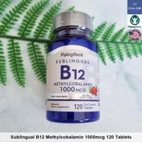 ราคา Piping Rock - B-12 1000 mcg 120 Fast Dissolve Tablets วิตามินบี (3216380497)