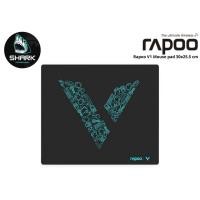 ราคา MOUSE PAD (เมาส์แพด) RAPOO V1 (BLACK) ขนาด 30x25.5 เซนติเมตร #แผ่นรองเท้า #เกมมิ่ง (20605374883)