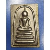 ราคา สมเด็จ แพ พัน ย้อนยุค หลวงพ่อแพ วัดพิกุลทอง สิงห์บุรี (41858344168)