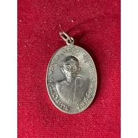 ราคา หลวงพ่อกวย วัดโฆสิตาราม เหรียญจตุรพิธพรชัย สุพรรณบุรี ปี 2518 เนื้อเงิน สภาพสวย มีบริการเก็บเงินปลายทาง (27104993041)