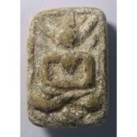 ราคา Antig 429/060 พระผงพิมพ์ขุดสระเล็ก หลวงปู่เผือก วัดกิ่งแก้ว จ.สมุทรปราการ (29502444205)