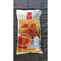 ราคา น้ำจิ้มไก่ ตราม้าบิน (5068867088)