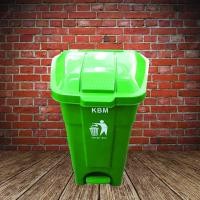ราคา ถังขยะ 70L พร้อมแป้นเหยียบ (41072259964)