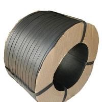 ราคา สายรัดพลาสติก PP สายรัดแพ็คเกจ สายรัดกล่อง (5968206274)