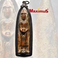 ราคา พระกรุ พระร่วงอุ้มบาตร กรุสุโขทัย เนื้อชินสนิมแดง เข้าสวยพร้อมเลี่ยมเงินเก่า (11247681629)