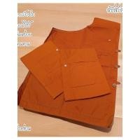 ราคา (PPK) อังสะพระสงฆ์ ( มีไซต์ M,L,XL ) เนื้อผ้าโทเร สีราชทาน อังสะผ้าโทเรตัดเย็บอย่างดี มีกระเป๋าซิป 5 ใบ ใช้ถวายพระเพื่อค (28429316241)