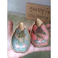 ราคา จอกน้ำชาหรือเหล้าทองเหลืองงานถมปัดขนาด9ซมมีสีชมพูและฟ้า Cloisonne สินค้ามือสองจากตู้ยุโรป (23541211165)