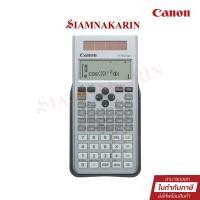 ราคา เครื่องคิดเลขวิทยาศาสตร์ Canon F-789SGA ของแท้ ของใหม่ ประกันศูนย์ (26106188747)