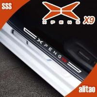 ราคา [READY]XPENG X9 Leather Threshold Strip Body Kit XPENG X9 EV Car Decoration Accessories TJNR (29793161033)