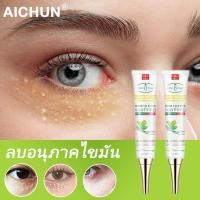 ราคา AICHUN อายครีม ครีมขอบตาดำ 30ml ครีมบำรุงรอบดวงตา ปรับปรุงอนุภาคไขมันลดถุง ลดรอยตีนกา ครีมทาใต้ตาดำ ลดใต้ตาดำ ลดใต้ตาบวม ใต้ตาดำ ครีมลดถุงใต้ตา (27212710549)