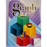 ราคา สมุดกราฟ 20 แผ่นรวมปก(6 เล่ม) (3836550705)