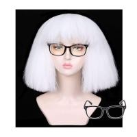 ราคา วิกผมสั้นสีขาวสำหรับคอสเพลย์และสวมแว่นตา (50201898388)