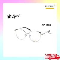 ราคา กรอบแว่นตา April Eyewear made in Korea รุ่น AP-1206 ของแท้ จัดส่งฟรี!! (9369739869)
