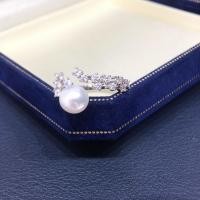 ราคา แหวนไข่มุกน้ำจืดแท้ ดีไซน์หรูหรา จาก Seiko Starry Aurora (43164092558)