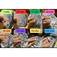 ราคา ตะกั่วสำหรับตกปลา (ขนาด 5 กรัม - 100 กรัม) มีทั้งทรงมะเฟือง/และทรงกลม (23683143837)