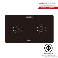 ราคา 2021 latest 24-hour online customerservice▩✔☂HAFELE เตาแม่เหล็กไฟฟ้า 2 หัว Double induction cooker (13324573082)