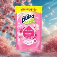 ราคา ซันไลต์พลัส กลิ่นซากุระ หอมละมุน 700 มล. (ถุงเติม) Sunlight Rhamno Clean Dishwashing (27424874691)