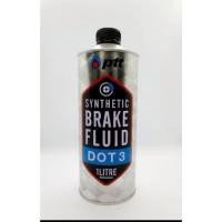 ราคา น้ำมันเบรค ปตท. Dot3 1 ลิตร (43652961117)