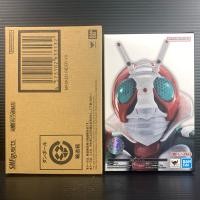 ราคา S.H.Figuarts (Shinkocchou Seihou) Kamen Rider V3 (Masked Rider V3) (27914603555)
