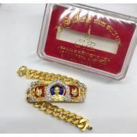 ราคา เลสหลวงพ่อรวย ไตรมาส59รุ่น รวยรวยรวยขนาด3บาทลงยาเลี่ยมกรอบสีทอง พร้อมกล่องงานเกรดเทียบแท้สีทองทั้งเส้นสวยงามไม่ลอกไม่ดำ (952107189)