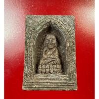 ราคา หลวงพ่อทวด รุ่นซุ้มโบราณ พิมพ์สี่เหลี่ยม เนื้อว่านสบู่เลือด ปี44 วัดห้วยมงคล4 (11073879596)