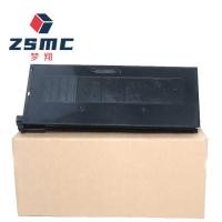 ราคา เหมาะสําหรับตลับหมึก Sharp 2048 AR-2348 Selenium Drum MX-237CT MX238CT 2048S/NV/N ตลับหมึก (54701862452)