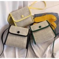 ราคา กระเป๋าสะพายข้าง คางหมูทวิต (2864988442)