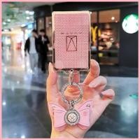 ราคา 【AVATR 11 2024】 เหมาะสำหรับชุดกุญแจการ์ด Avita 11 ใหม่, กระเป๋าการ์ด Avita 12 22 ใบ, การ์ด NFC สำหร (28664781723)