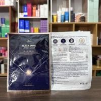 ราคา Dr.G Black Snail Lifting Mask 28ml (27675356924)